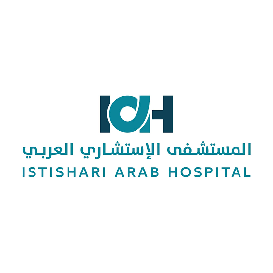 محاسب/ة مرضى